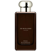 Jo Malone London Hinoki & Cedarwood Cologne Intense Unisex kolonjske vode - Eau de Cologne