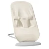 Bouncer Begin - Cream / Airy Mesh / Light grey