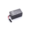 Baterija za Parrot AR Drone 1.0/2.0, 2500 mAh