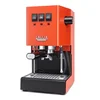 Gaggia Gaggia CLASSIC EVO Lobster Red - Energy Vibes, (21157398)