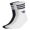 ADIDAS ORIGINALS Nogavice  pegasto siva / črna / bela