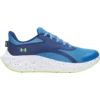 Under Armour Tekaški copati Ascend