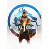 Mortal Kombat 1 (PC) Steam Key ROW