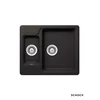 Schock Granitna ugradna sudopera Manhattan N150, 61x51cm, Crna