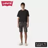 Levis 501 Traper Bermude