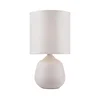 Brilliant - Stona lampa AUREA 1xE14/20W/230V bela