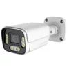GMB Kamera CAM-IP4MP-HAQ60D, 4mp, 3.6mm-F1.4 POE, IP66