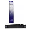 EPSON ribon traka za LQ-2090 (S015336 )