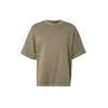 Urban Classics Majica kaki
