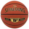 Spalding TF Gold košarkaška lopta 7