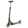 Cool Wheels Trotinet za decu FR-M0062 žuti ( SW12640 )