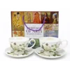 Komplet dveh porcelanastih skodelic Bele vrtnice - Kraljica Izabela 250 ml