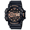 Casio g-shock ručni sat ( GA-400GB-1A4 )