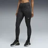 Puma pajkice ženske Essential Spotted Haze