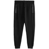 Next Hlače Athleisure črna