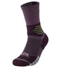 361 Degrees čarape Pro Basketball long socks Jokic unisex