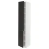 METOD Visoki element s policama/2 vrata, bela/Nickebo boja antracita, mat, 40x60x220 cm