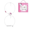 Hello Kitty Set Narukvica za Devojčice u Kutiji | Cerda Beauty | Kozmo