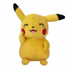 Alltoys Plišasti Pokémon Pikachu 30 cm