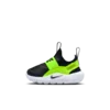NIKE PATIKE FLEX RUNNER ZA DE?AKE