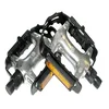 Pedala Alu/Metal
