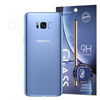Zaštitno staklo za kameru 9H za Samsung Galaxy S8 - Prozirna KP14876