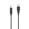 Hp dhc-pt100-2m usb-a na usb-b v2.0 kabal ( 010-0854 )