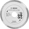 Bosch Dijamantska ploča za brusilicu 2607019471, 110mm