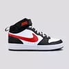 NIKE Patike court borough mid 2 BG
