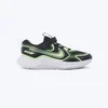 NIKE Patike cosmic runner BP