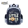 S-COOL Predškolski ranac Premium My first backpack SC2096