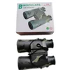 Igračka za decu - Dvogled ( MKS167947 )