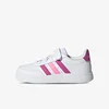 adidas BREAKNET 2.0 EL C