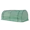 Homestar Toplar 200x100x80 cm Zelen