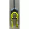 RST Capa C5
