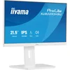 21,5 WHITE IPS-panel, 1920x1080 100Hz, 15cm Height Adj Stand, Speakers, HDMI, DisplayPort, 1ms MPRT, USB 2x2.0