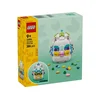 Lego Ukrasno Uskršnje jaje 40816, Uzrast 9+