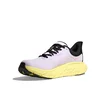 Hoka One One ARAHI 7 W, ženske patike za trčanje, ljubičasta 1147851