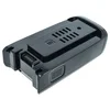 Baterija za Kärcher VC 6/VC 7, 2000 mAh