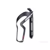 Nosae boce - ZIPP SL SPEED CARBON