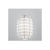SIRU - Luster na sajli LANTERNA 1xE27/60W/230V, prečnik 32 cm, crna/bela, venecijansko staklo