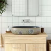 VIDAXL Nadpultni umivalnik peščen in moder ovalen 59x40x14 c