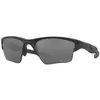 Oakley Half Jacket 2.0 Xl Naočare za sunce OO 9154 65