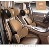 Qiaoshi Set jastuka za vrat i leđa za auto sedište, 32x20x8.5 cm, Kafe