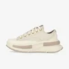 Converse Patike RUN STAR LEGACY CX PLATFORM GOLD