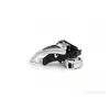 Prednji Menjae Shimano Tourney FD-TX51 Dual Pull