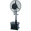 Ventilator sa raspršivačem vode Max MFI-601-260W