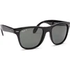 Ray-Ban Folding Wayfarer Naočare za sunce RB 4105 601/58