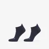 Nogavice On Core Run Sock Low 2-Pack Blue S