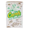 Cremle Neutralni krem za kuvanje 250ml
